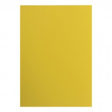 Кардсток однотонный "Ярко-желтый" 21х29.7 см, 160 г/м2