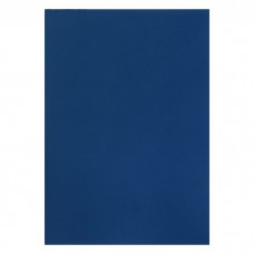 Кардсток однотонный "Синий" 21х29.7 см, 160 г/м2